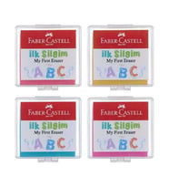 Faber Castell İlk Silgim Plastik Kutulu 4 Adet 127322