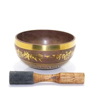 Meditasyon Çanı Yoga Çanı Tibet Çanağı 16 cm