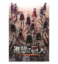 Orijinal Aot Anime Tablo Ahşap Poster Dekoratif