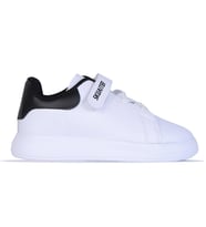 Skuaıter 011 Byz-Syh Erkek Çocuk Sneaker Spor Ayakkabı (Beyaz)