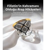 6'lI Arap Kahve Fincan Seti Filistin Kefiyesi Nakışlı 6 Parça T00003 (Altın-Siyah)