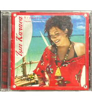 (Plak Değildir CD dir) CD Işın Karaca Arabesque CD (Karışık)