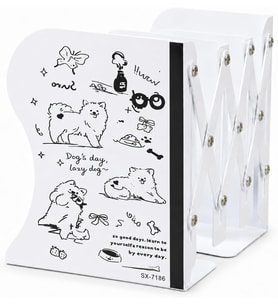 Karikatür Baskılı Teleskopik Metal Kitap Tutucu, Masaüstü Kitap Desteği ve Raf Düzenleyici Stand, 10-50 cm Genişleyebilir, Mıknatıslı Kalemlik Hediyeli, Dog-2