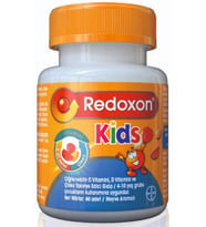 Redoxon Kids 60 Çiğnenebilir Tablet