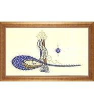 EV İŞYERİ OFİS İÇİN ALTIN ÇERÇEVELİ PASPARTULU TABLO VB622