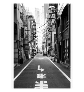 Tokyo Caddesi Tablo Ahşap Poster Dekoratif