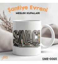 Sıvacıya Hediye Meslek Kupası - Şantiye Serisi Sıvacı Tipografi Özel Tasarım Baskılı Kupa Bardak