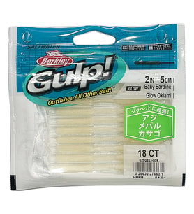 Berkley Gulp SW Baby Sardine 5cm 18 Adet LRF Yemi Glow Okiami