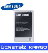 Samsung Galaxy Note 3 Neo N7500 Batarya Pil Eb-Bn750Bbe