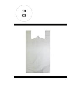 Beyaz Atlet Poşet Mini Boy 20x34 cm Takriben 2.350 Adet 10 Kg