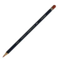 DERWENT NEW WATERCOLOUR PENCIL- SULUBOYA KALEMİ-  SCARLET LAKE 12