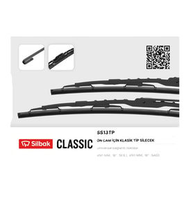SİLECEK SÜPÜRGESİ EM 45CM