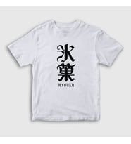 Presmono Unisex Çocuk Beyaz Anime Hyouka T-Shirt 306567tt (Beyaz)