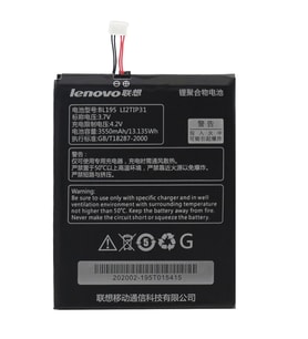 Lenovo A2107/A2207 BL195 Pil Batarya
