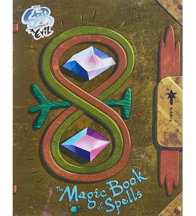 Star Vs. The Forces Of Evil: The Magic Book Of Spells (Krem)