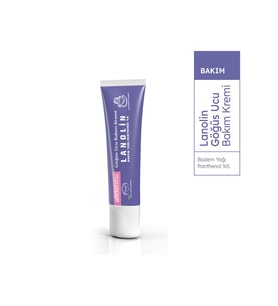 ALLDERMO LANOLİN KREM 13 GR