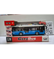 Işıklı Sesli Sürtmeli Oyuncak Şehir Otobüsü 28 Cm Oyuncak Otobüs Araba