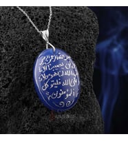 Mavi Akik Taşı Üzerine Tevbe Suresi 51.Ayet Allah bizim için ne yazdıysa başımıza gelecek odur Yazılı İslami Kolye