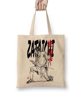 Zatoichi The Blind Swordsman Bez Çanta Uzun Saplı