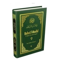 Bahrü'l-Medid (9.Cilt)