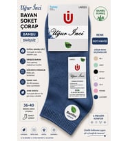 Uğur İnci Bayan Bambu Dikişsiz Soket Çorap 36-40 Numara Yumuşak Dokulu Günlük Çorap 6 lı Paket