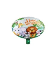 ÇITIPITISTORE Safari Baskı Balon 45*45