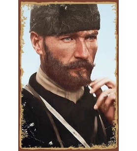 Atatürk Mdf Tablo