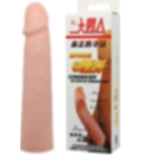 Baile Big 6 Cm Dolgulu Realistik Uzatmalı Penis Kılıfı Dildo