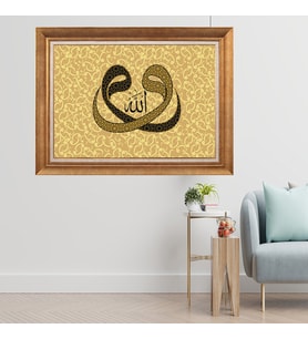 Altın Paspartulu Çerçeveli Tablo N706 (Gold)
