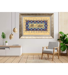 Gümüş Çerçeveli dekoratif Tablo as1303