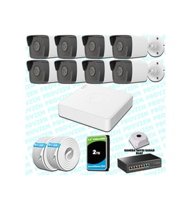 Provzen Hikvision 8 IP Kameralı 4MP 1440P Mikrofonlu Güvenlik Kamerası