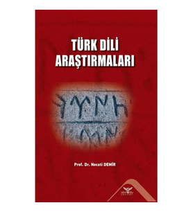 Türk Dili Araştırmaları