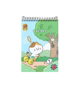 Morning Glory 3000 Çizgisiz Bloknot Defteri 18,5x25,5 cm Böcek Avı 14501-89693
