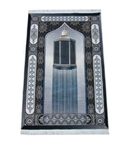 Makamı İbrahim Desenli Halı Tipi Dokuma Seccade