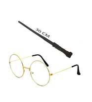 Harry Potter Asası 30 cm ve Harry Potter Gözlüğü Seti (5343)