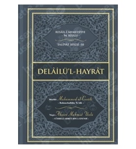 Delailül Hayrat - Ciltli Cübbeli Ahmet Hoca