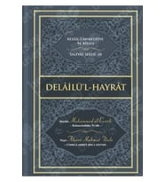 Delailül Hayrat - Ciltli Cübbeli Ahmet Hoca