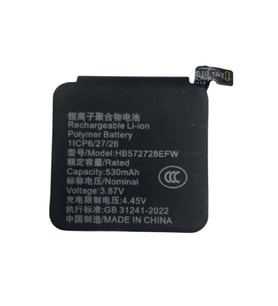 Huawei GT4 Wach 4 ARC-AL00 Saat Pili Bataryası HB5727277EFW