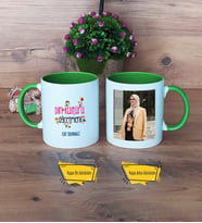 Din Kültürü Öğretmeni Kupa Bardak Yeşil Fotoğraflı Öğretmenler Günü Hediyesi
