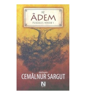 Hz. Adem
