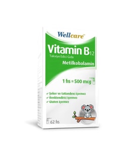 Wellcare Vitamin B12 500mcg 5 ml - 62 Puff