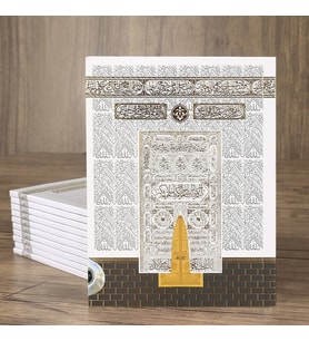 Yasin Kitabı 10 Adet Çanta Boy(12x16 80 Sayfa) İsme Özel Etiketli Mevlüt İçin-Beyaz