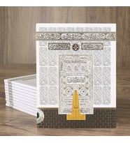 Yasin Kitabı 10 Adet Çanta Boy(12x16 80 Sayfa) İsme Özel Etiketli Mevlüt İçin-Beyaz
