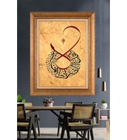ALTIN VARAKLI TABLO 59398