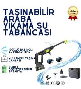 Taşınabilir  Araba Yıkama Su Tabancası