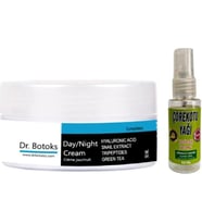 Dr Botoks Yüz Bakım 50 ml x 1 Adet+Çörek Otu 30 ml