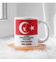 Öğretmenler Günü İçin Kişiye Özel Porselen Kupa Bardak - BY-KP-0000320 (Beyaz)