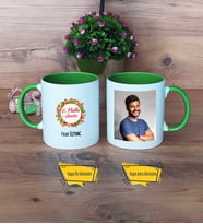 Yılbaşı Hediyesi Kupa Bardak Yeşil Fotoğraflı Yeni Yıl Hediyesi