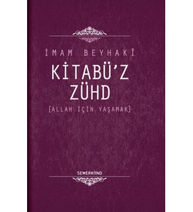 KİTABÜZ ZÜHD
