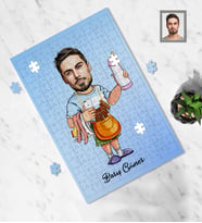Kişiye Özel Babalar Günü Baba Karikatürlü A4 99 Parça Puzzle Model-4